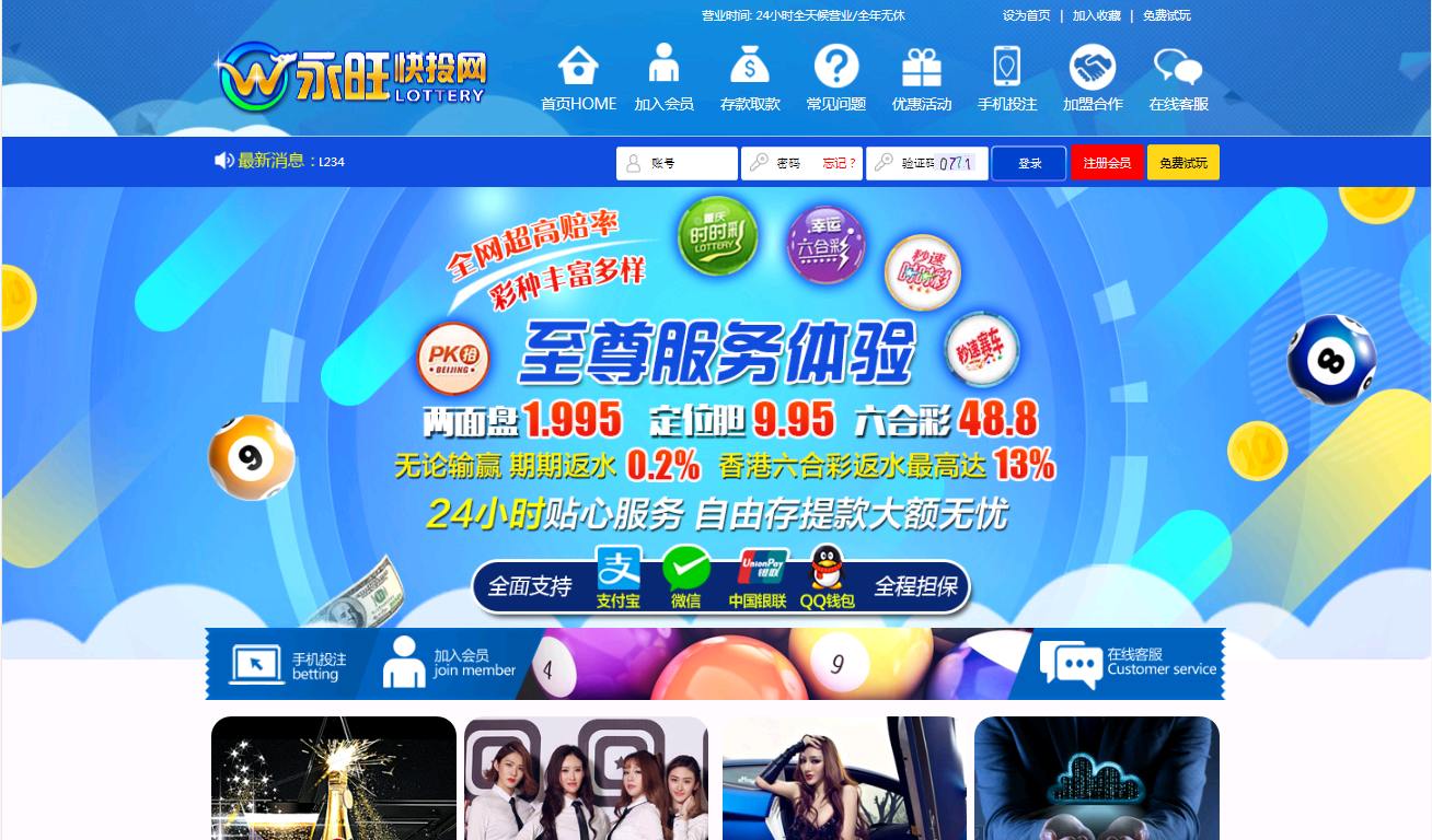 5d832ecd63c31118.png